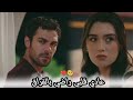 عادي قلبي راضي بالفراق رامي صبري خليل زينب تل الرياح عادي قلبي راضي بالفراق رامي صبري خليل زينب تل الرياح