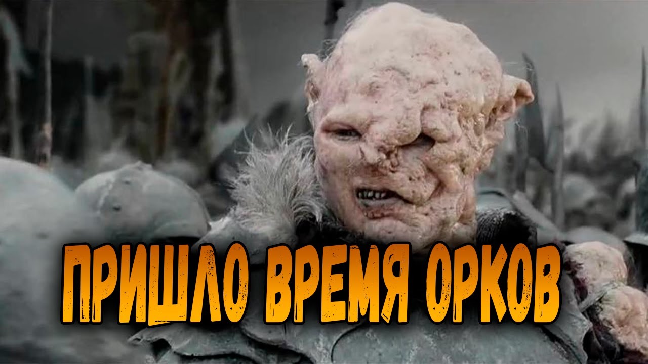 НОВАЯ КАМПАНИЯ REFORGED ДОБРО  МИССИЯ 13 ОСАДА ОСГИЛИАТА. ВЛАСТЕЛИН КОЛЕЦ  BFME 1.08