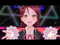 【スクスタMV】君の瞳を巡る冒険 / Aqours (楽曲衣装)