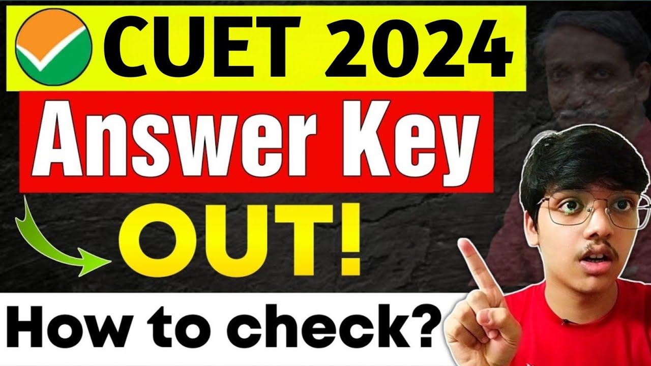 How to Check CUET Answer Key?🔥 Important Update cuet2024 YouTube