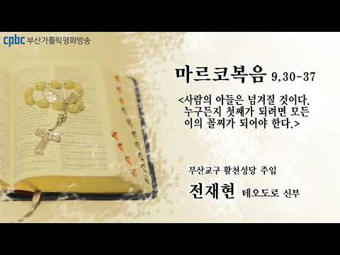 영상썸네일