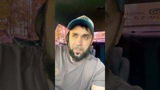 Как вы думаете, что будет, если сейчас придет пророк Иса (Иисус)?