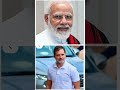 #narendramodi #rahulgandhi #politics #viral