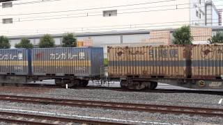 2013年9月14日 5072レ 貨物列車
