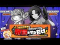 【クトゥルフ神話TRPG】探索者が俳優パロで前回のシナリオを宣伝するぞ〜【番宣シ #こけヤムロボ四】