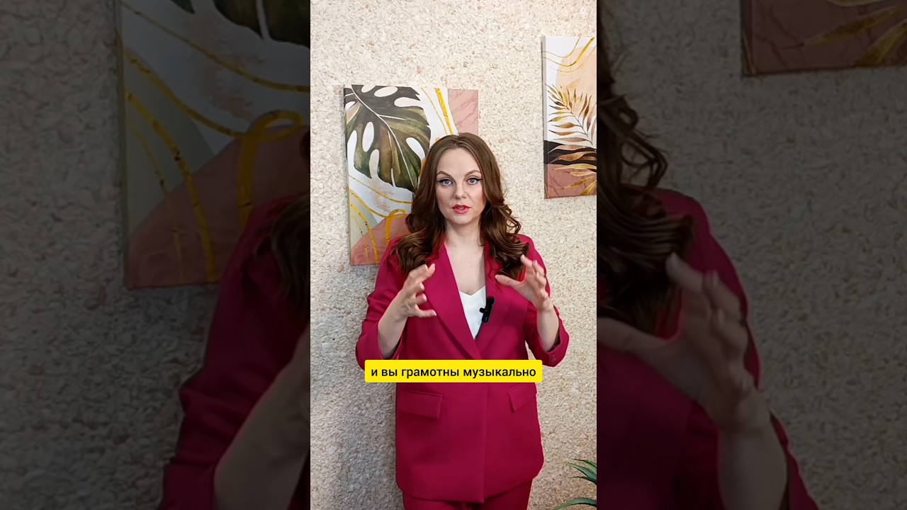 здесь все о вокале. подпишись! 