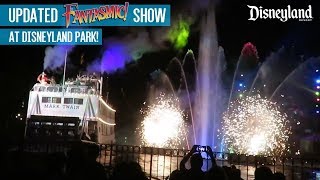 Guardians of The Galaxy, Suspended Disneyland Fireworks, Updated Fantasmic & More! | BrandonBlogs