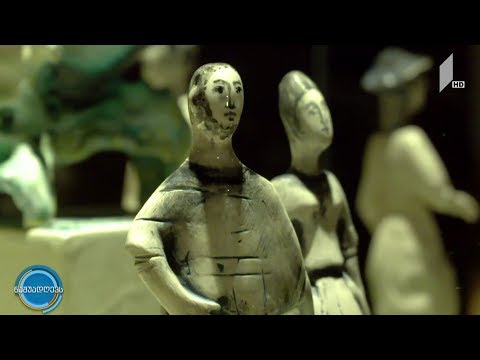 #ნაშუადღევს კერამიკის მუზეუმი