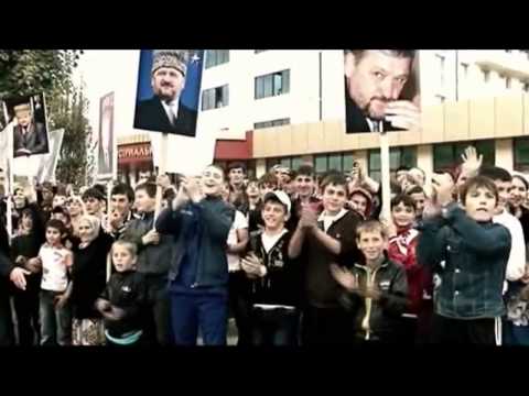 Шерип Джабраилов - Мой город