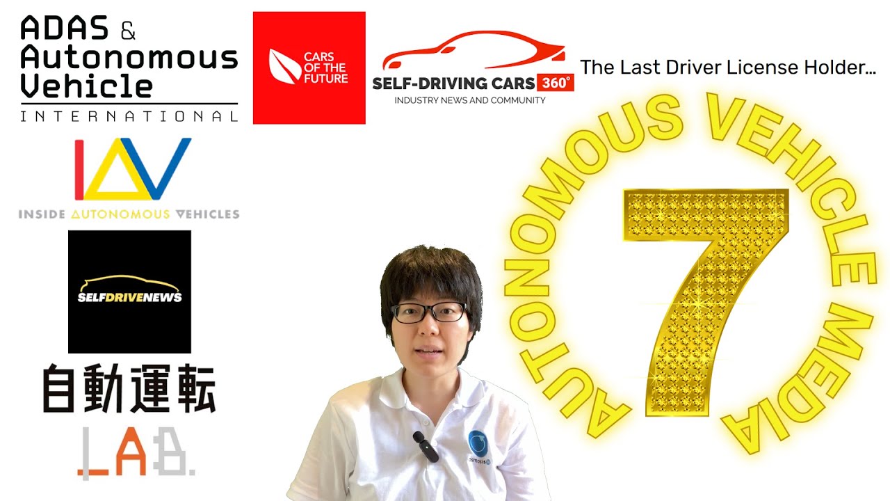 Learn about 7 Autonomous Vehicle Media