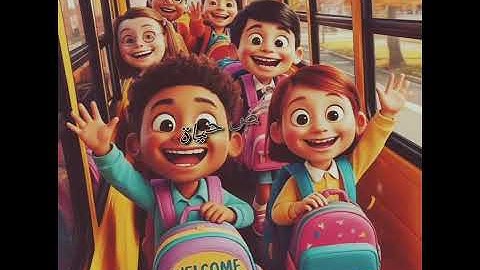 لكل أستاذ يقوم بواجبه على أكمل وجه و بكل صدق ❤️❤️#بصوتي