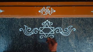 Easy Border Rani Design Border Muggulu Freehand Rani