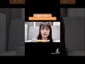 #美容 #コスメツール　#ロージーローザ
