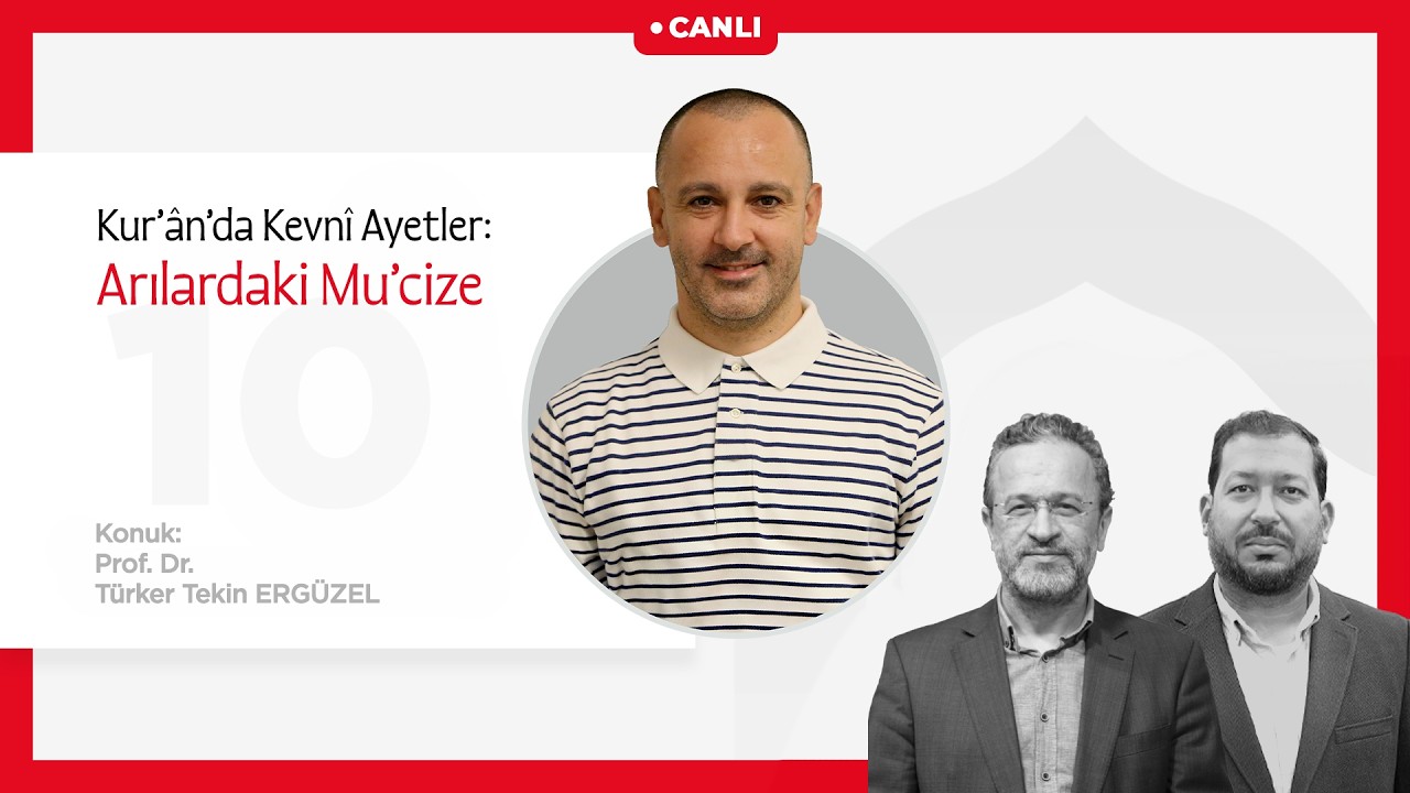Bir Bayramdır Ramazan | Kur’ânda Kevnî Ayetler: Arılardaki Mu’cize | Prof. Dr. Türker Tekin ERGÜZEL