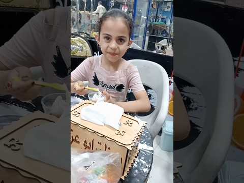 ما فيش صاحب هي الانتيم