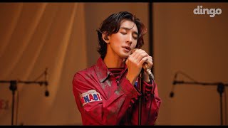 [Vietsub] (Live) I Know Where The Rainbow has Fallen (외딴섬 로맨틱) - JANNABI (잔나비)