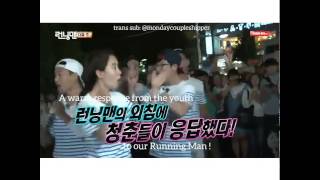 [PREVIEW] Running Man Episode 263 Eng Sub