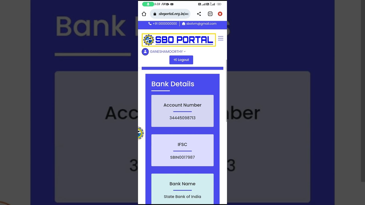 SBO HOW TO WITHDRAWAL RQUST TAMIL 🛑🛑