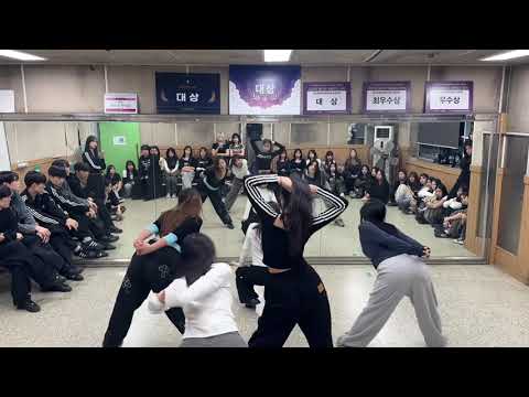 Erotic <strong>Electronic</strong> + WE ON GO(HEESOO Choreo)