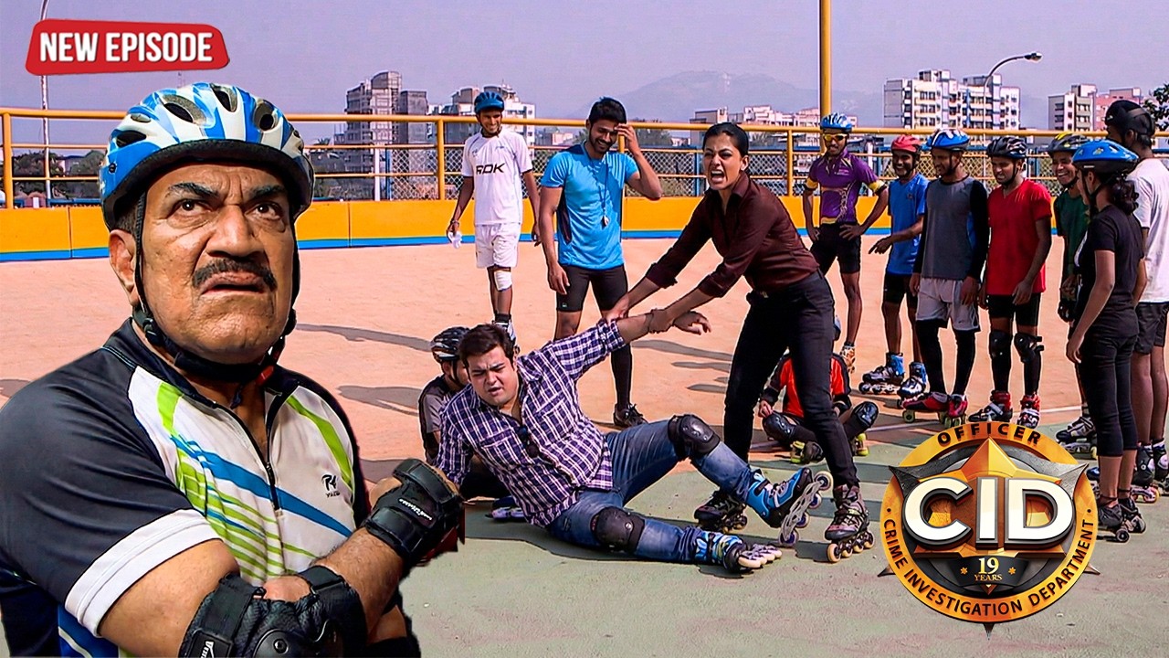 कातिल को अपने जाल में फँसाने स्केटिंग कोच बनकर पहुँचे ACP Pradyuman! | CID | Latest Episode 2026