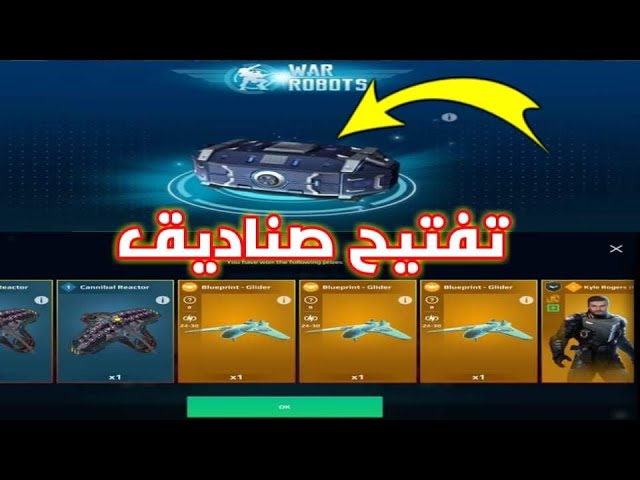 💥💥🔴I got lucky in this event 4000 of the coin💥💥😍