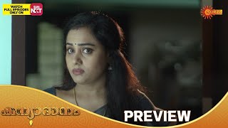 Kanyadanam - Preview | 24 May 2025 | Surya TV Serial