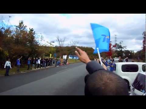 大分トリニータ2011(最終戦)
