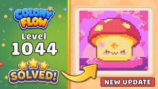 Colony Flow! Level 1044 Walkthrough 🐜 | ABI GAMES Solution & Gameplay 🧩 (New Update)