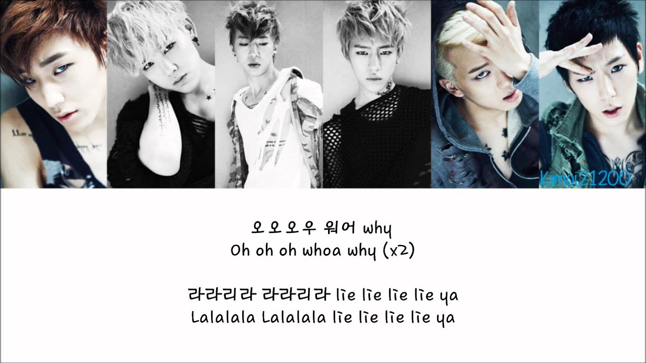 B.A.P - It's All Lies (전부 거짓말) [Hangul/Romanization/English] Color & Picture Coded HD