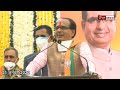 मध्य प्रदेश के किसानों के लिए बड़ी खबर, अब किसानों को मिल जायेगा 2020 का फसल बीमा
