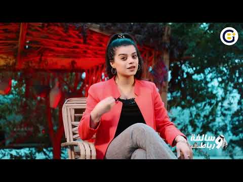 راد يحل مشكلته وكان الثمن عائلة النهاية خارج التوقعات 