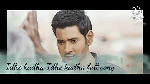 Idhe kadha idhe kadha full song of Maharshi movie