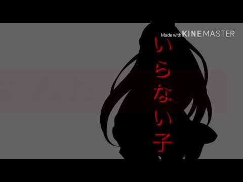 《東方PV》息抜き/失敗作少女