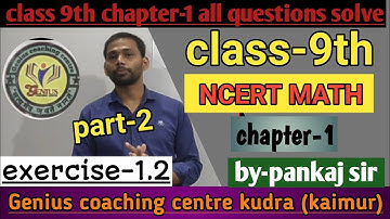 9th class math chapter 1st Ex-1.2 NCERT by-Pankaj sir