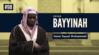 Surah Bayyinah | Imam Feysal | Audio Quran Recitation | Mahdee Hasan Studio