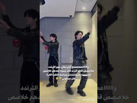 لووويششش زغرطه  اكلتك اكسبلور طلبك  شلتنا  اهميه  اعتني