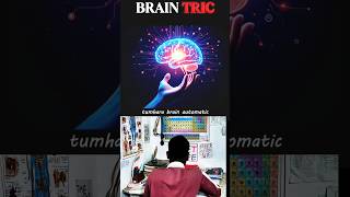 😱Best Study Brain Hacks 💯#motivation #neet #upsc #jee #viral #trending