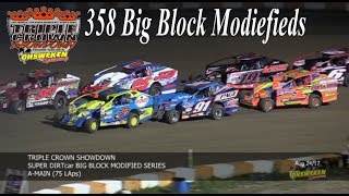 427 Big Block Modified DIRT SERIES Races Aug 24/17 Ohsweken Speedway