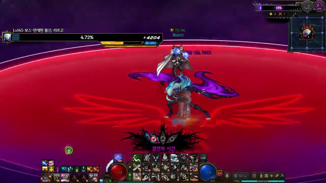 [던파] 인파 던담61억 디레지에 싱글