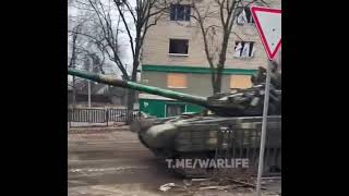 Украинские танки на улицах Бахмута