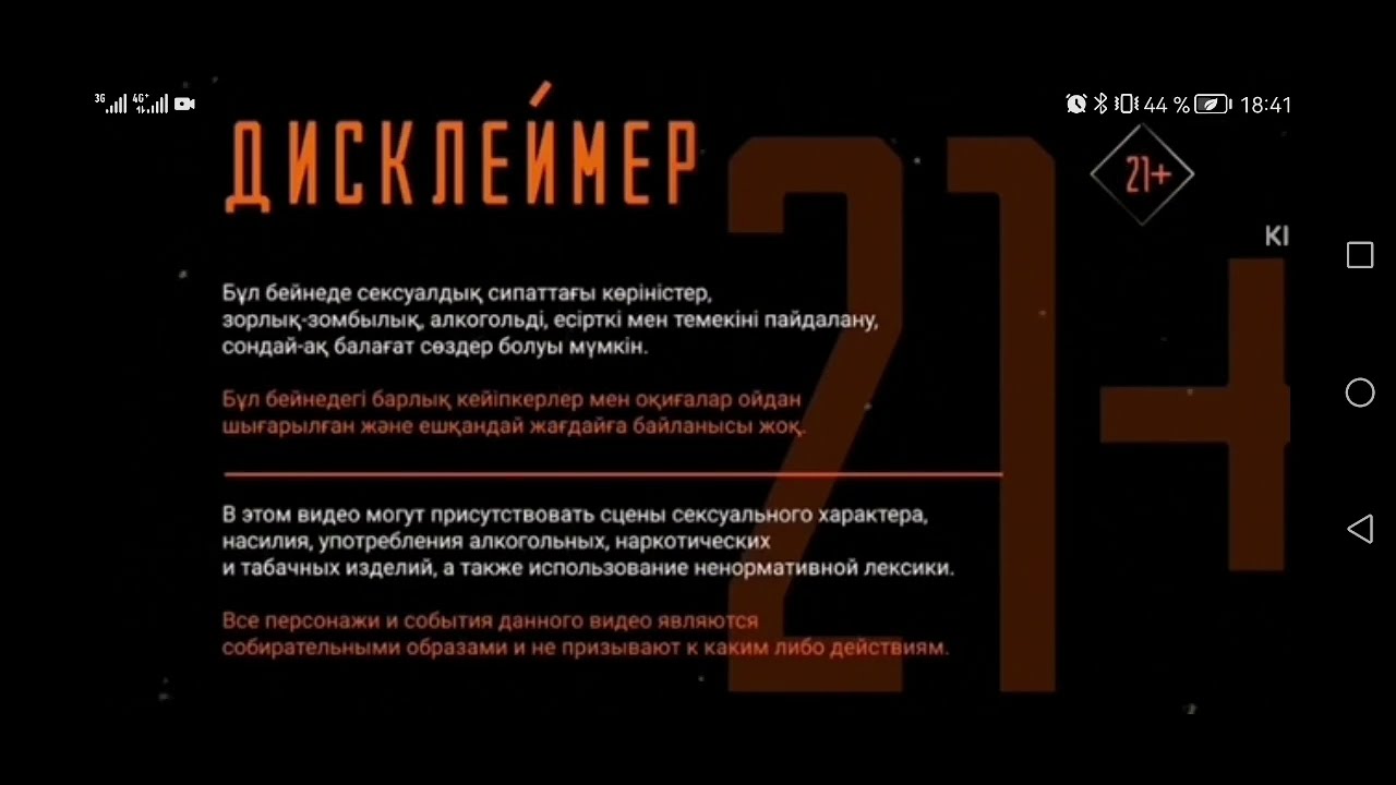 Черный двор 2 серия. - YouTube