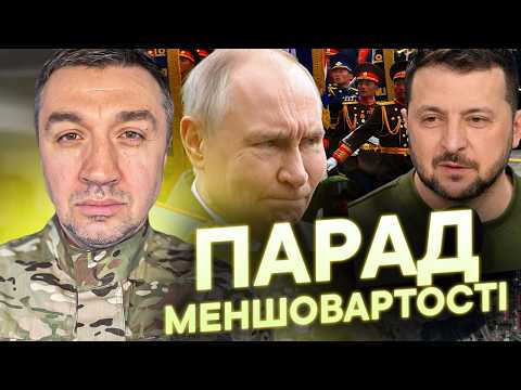 What a "truce" looks like on the front. Zelensky angered the less worthy. Gulag Day