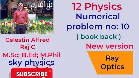 Exercise problem 10 |Book back |Ray Optics |Unit 6 | 12 Physics |Tamil |sky physics