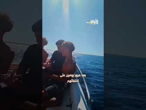 حراقه جزائريون قصر يثيرون مواقع تواصل الاجتماعي والاسباني اكسبلور