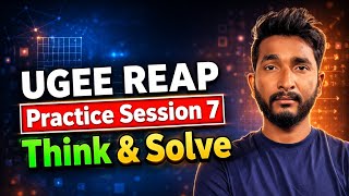 🔥 UGEE 2026 Questions Practice (7) by The Rankers Vision ⋮ IIIT Hyderabad UGEE REAP Core Concepts