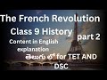 The French revolution class 9 history explanation in telugu part 2