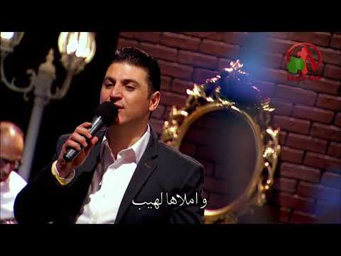 يارب اسمع صلاتي || ترنيم الأخ زياد شحادة - Ziad Shehadeh