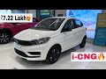 Tata Tiago XTA i-CNG ❤️ Detail Review | Price | safety | Features | Price ₹7.22 Lakh 📌