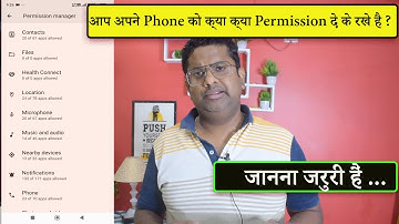 App Permission Setting In Android Phone