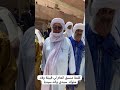 وفد قبيلة تقاط العريقة تجمع قبيلة والاد ملوك في الجزائر